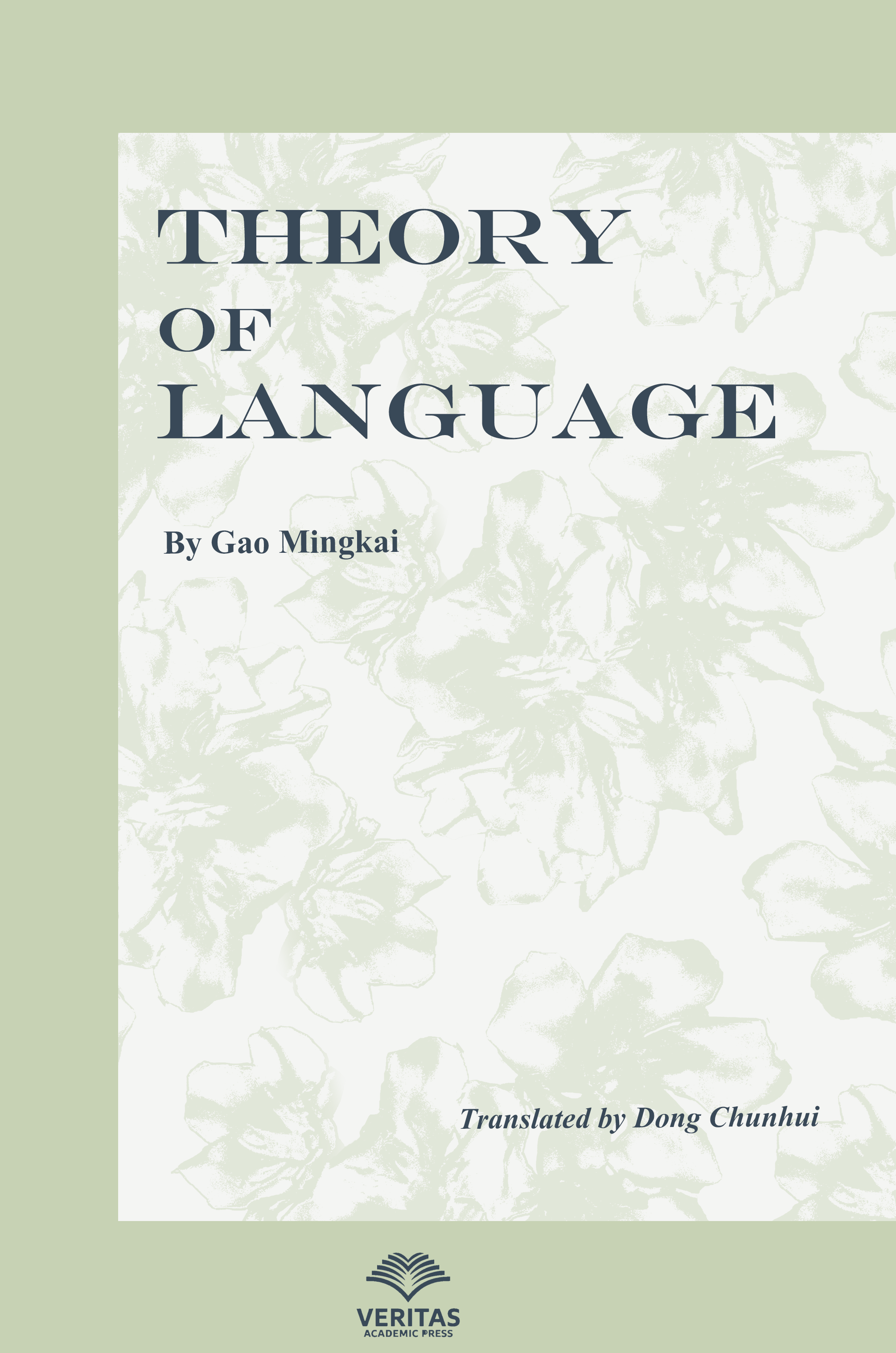 Theory of Language